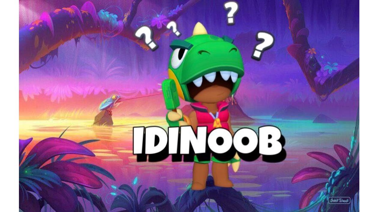 idinoob's Avatar