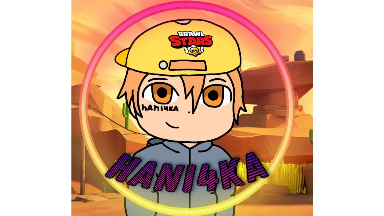 Hanka's Avatar